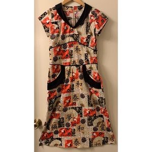 Vintage oriental print dress